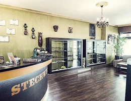 Stechwerk Kempten Tattoo & Piercingstudio