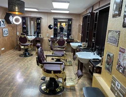 Barbershop Bad Waldsee